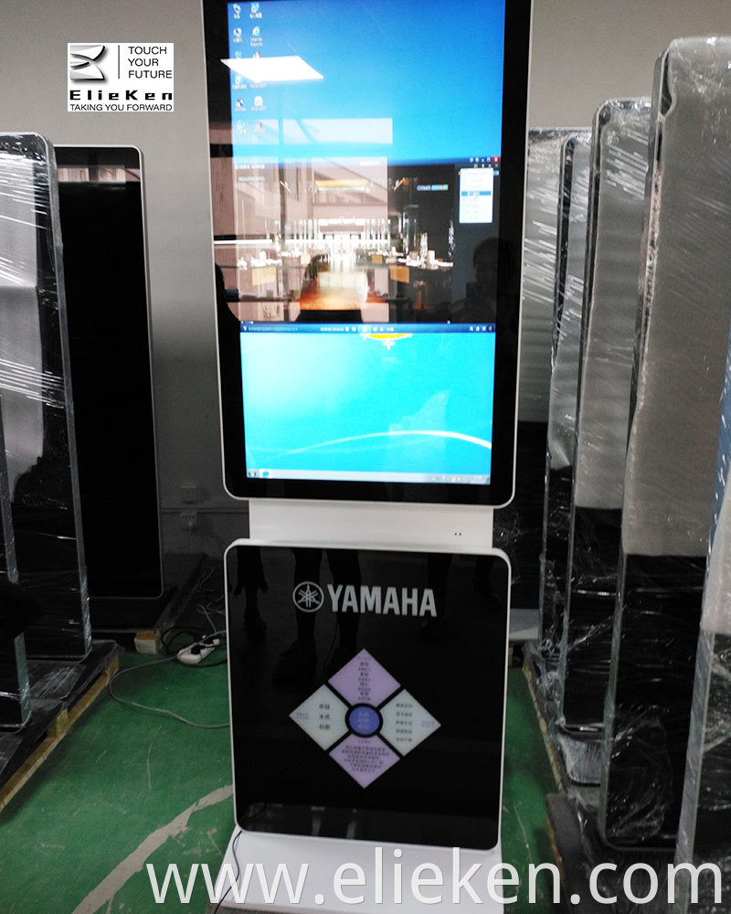 Digital Signage Player